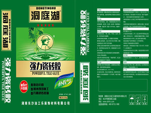 油工樂瓷磚膠