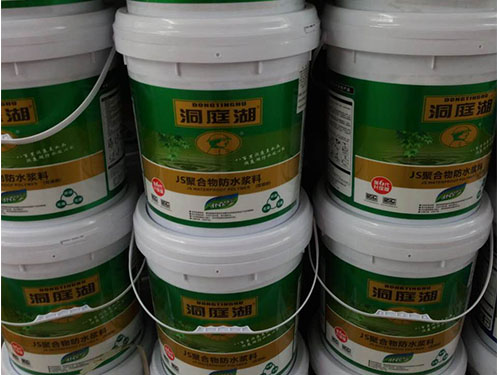 JS聚合物防水涂料
