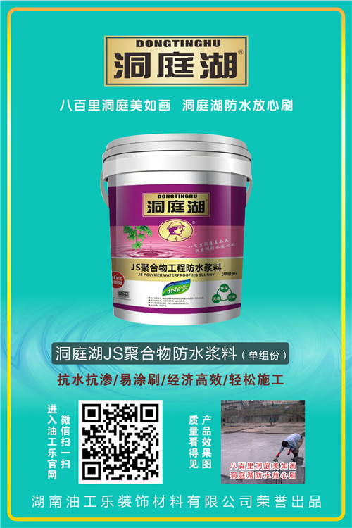 產(chǎn)品彩頁