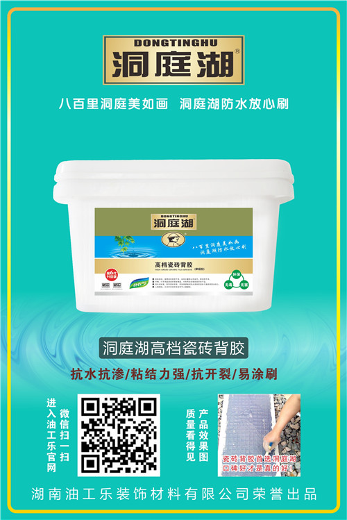 產(chǎn)品彩頁