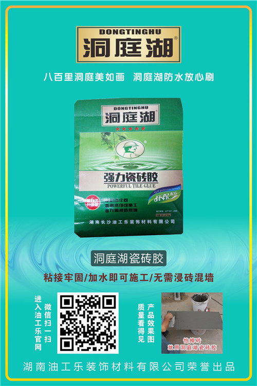 產(chǎn)品彩頁