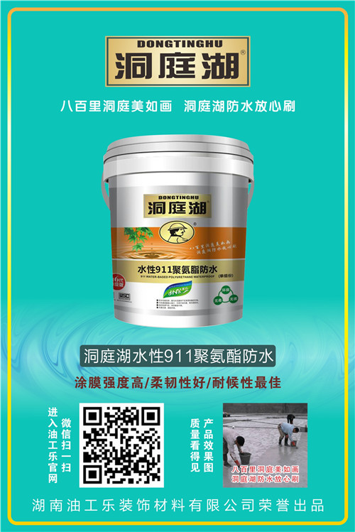 產(chǎn)品彩頁