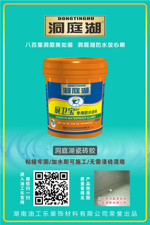 產(chǎn)品彩頁