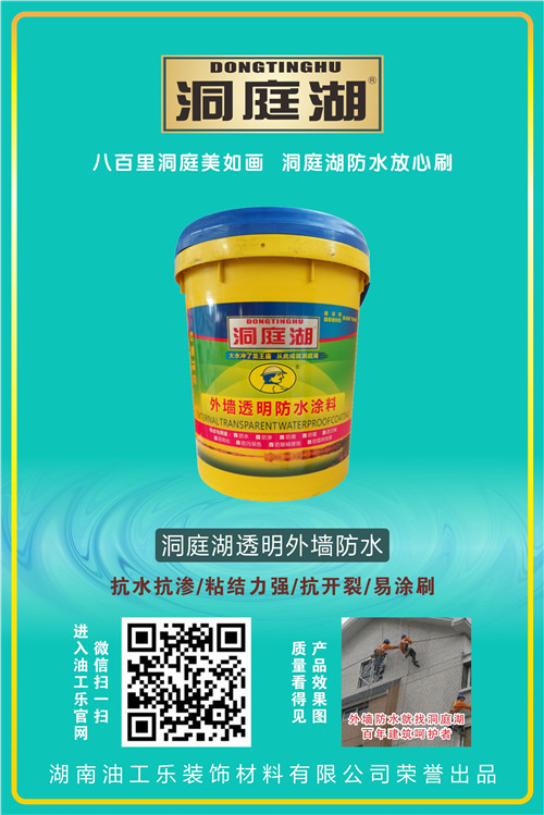 產(chǎn)品彩頁