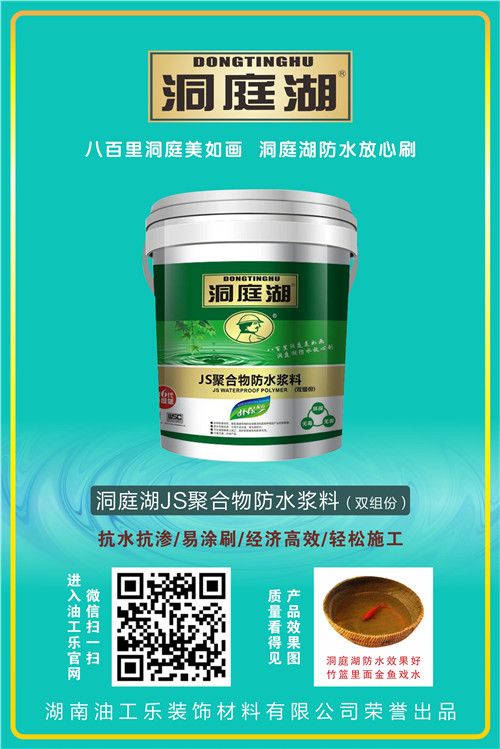 產(chǎn)品彩頁
