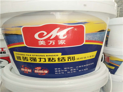 強(qiáng)力劑