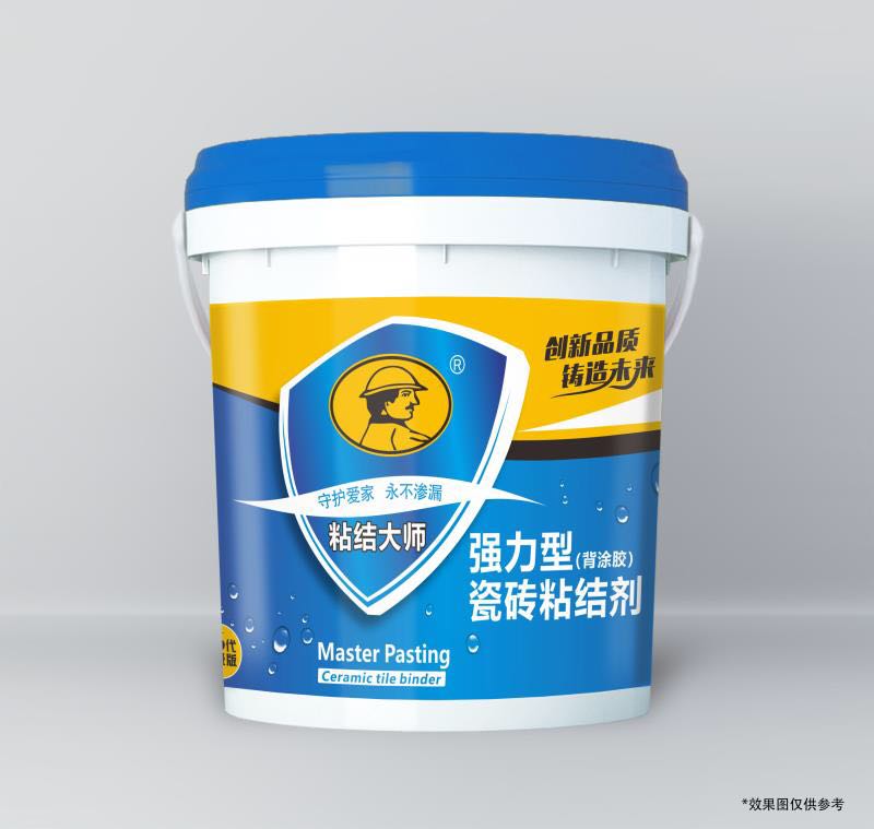 強力型瓷磚粘接劑