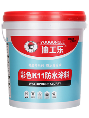 柔韌性K11防水