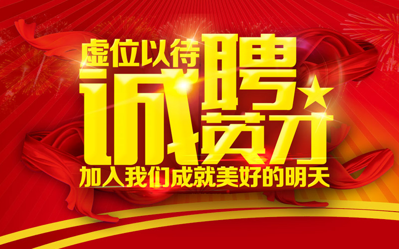 長(zhǎng)沙油工樂(lè)裝飾材料有限公司,防水涂料,高檔瓷磚背膠,高檔瓷磚膠 長(zhǎng)沙油工樂(lè)裝飾材料有限公司,防水涂料,高檔瓷磚背膠,高檔瓷磚膠